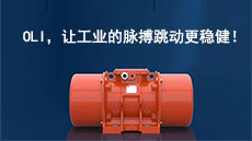 OLI���ù�ҵ�������������Ƚ���